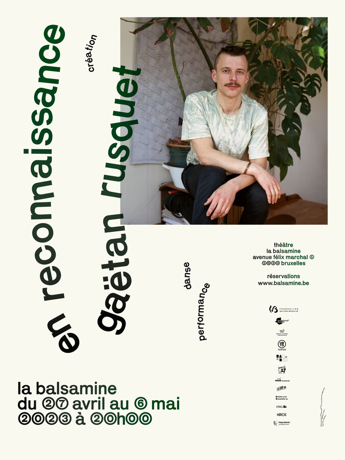 La Balsamine 2m2 poster for En reconnaissance by Gaëtan Rusquet © Kidnap Your Designer