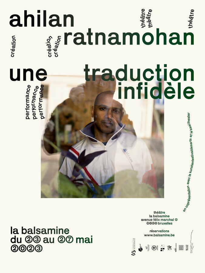 La Balsamine 2m2 poster © Kidnap Your Designer